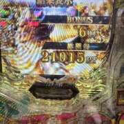 ヒメ日記 2026/04/06 19:17 投稿 はる ごほうびSPA 新宿店