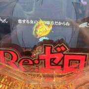 ヒメ日記 2026/05/05 21:39 投稿 はる ごほうびSPA 新宿店