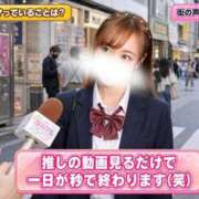 ヒメ日記 2026/06/06 18:02 投稿 命（みこと） 男爵