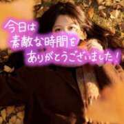 ヒメ日記 2026/06/21 07:55 投稿 まりん PINK PLANET