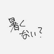 ヒメ日記 2026/07/19 13:09 投稿 まりん PINK PLANET