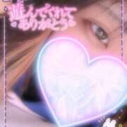 ヒメ日記 2026/02/11 02:08 投稿 にこ ぽっちゃり巨乳専門店ちゃんこ八王子店