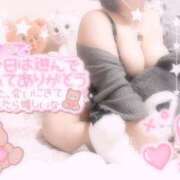 ヒメ日記 2026/02/11 10:36 投稿 にこ ぽっちゃり巨乳専門店ちゃんこ八王子店