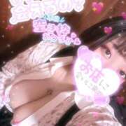 ヒメ日記 2026/02/13 15:26 投稿 にこ ぽっちゃり巨乳専門店ちゃんこ八王子店