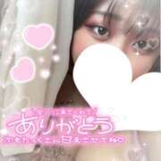 ヒメ日記 2026/02/14 00:43 投稿 にこ ぽっちゃり巨乳専門店ちゃんこ八王子店