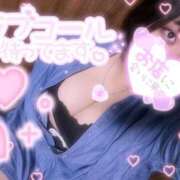 ヒメ日記 2026/02/20 17:02 投稿 にこ ぽっちゃり巨乳専門店ちゃんこ八王子店