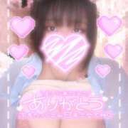 ヒメ日記 2026/02/23 18:36 投稿 にこ ぽっちゃり巨乳専門店ちゃんこ八王子店