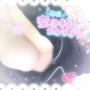 にこ いるよー✨ ぽっちゃり巨乳専門店ちゃんこ八王子店