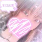 ヒメ日記 2026/03/08 12:32 投稿 にこ ぽっちゃり巨乳専門店ちゃんこ八王子店