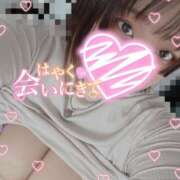 ヒメ日記 2026/03/13 11:30 投稿 にこ ぽっちゃり巨乳専門店ちゃんこ八王子店