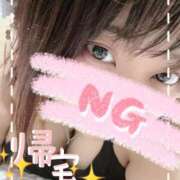 ヒメ日記 2026/03/21 01:36 投稿 にこ ぽっちゃり巨乳専門店ちゃんこ八王子店