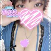 ヒメ日記 2026/03/22 20:48 投稿 にこ ぽっちゃり巨乳専門店ちゃんこ八王子店