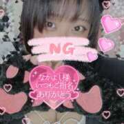 ヒメ日記 2026/03/28 16:21 投稿 にこ ぽっちゃり巨乳専門店ちゃんこ八王子店