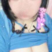 ヒメ日記 2026/04/05 14:32 投稿 にこ ぽっちゃり巨乳専門店ちゃんこ八王子店