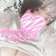 ヒメ日記 2026/04/09 17:58 投稿 にこ ぽっちゃり巨乳専門店ちゃんこ八王子店