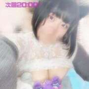 ヒメ日記 2026/04/14 16:29 投稿 にこ ぽっちゃり巨乳専門店ちゃんこ八王子店