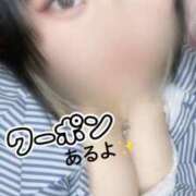 ヒメ日記 2026/05/15 11:32 投稿 にこ ぽっちゃり巨乳専門店ちゃんこ八王子店