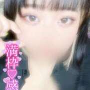 にこ 満枠御礼💖 ぽっちゃり巨乳専門店ちゃんこ八王子店