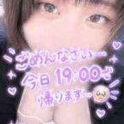 ヒメ日記 2026/09/29 17:42 投稿 にこ ぽっちゃり巨乳専門店ちゃんこ八王子店