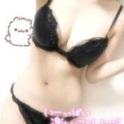 ヒメ日記 2026/02/24 07:10 投稿 あやか パラダイス！ときめき♡ギャルモード