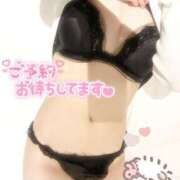 ヒメ日記 2026/04/12 07:15 投稿 あやか パラダイス！ときめき♡ギャルモード