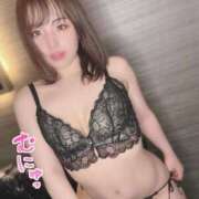 ヒメ日記 2026/03/30 22:17 投稿 坂下にこ -NEO-皇帝別館（中央街）