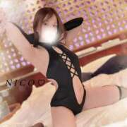 ヒメ日記 2026/04/07 23:04 投稿 坂下にこ -NEO-皇帝別館（中央街）