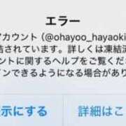 ヒメ日記 2026/02/16 09:26 投稿 きあら ラブ・アンド・ラブ