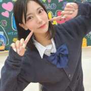 ヒメ日記 2026/02/23 16:56 投稿 きあら ラブ・アンド・ラブ