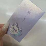 ヒメ日記 2026/03/13 16:07 投稿 きあら ラブ・アンド・ラブ