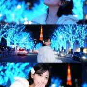 ヒメ日記 2026/03/13 18:56 投稿 きあら ラブ・アンド・ラブ