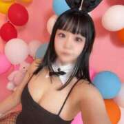 かな 🔞🔞🔞なギャップ萌えをお届け💗 恋するバニー