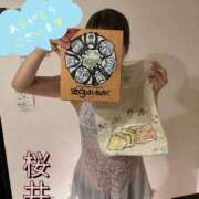 桜井みほ 嬉しいです！ ワイフコレクション