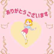 ヒメ日記 2026/03/08 23:06 投稿 篠/Shino ジュリエット