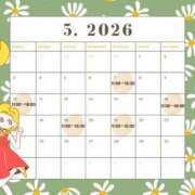 ヒメ日記 2026/04/17 19:18 投稿 篠/Shino ジュリエット