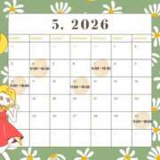 ヒメ日記 2026/04/22 21:15 投稿 篠/Shino ジュリエット