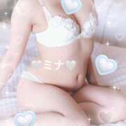 みな [お題]from:🌈🌸ꫛᎯᱛ🌺⏳さん 奥様メモリアル