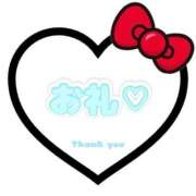 ヒメ日記 2026/02/27 03:49 投稿 恋乃りり ウルトラハピネス