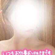 ほたる おはようございます☀️ 奥様メモリアル