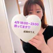 成海ゆりえ 週一♡ 色気あるワイフ