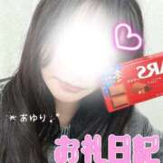 ヒメ日記 2026/02/15 22:49 投稿 あゆり 豊満奉仕倶楽部