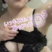 ヒメ日記 2026/05/20 11:04 投稿 川島　のん OLセレクション宇都宮店