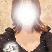 ヒメ日記 2026/02/10 13:41 投稿 桐谷美海 天雅 TENGA