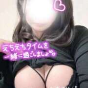 ヒメ日記 2026/02/13 18:20 投稿 あゆり 人妻熟女奉仕倶楽部