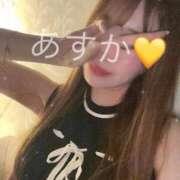 あすか♡癒しと巨乳の楽園 ふつかめ🔆🤍 ラブチャンス(福岡)