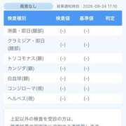 ヒメ日記 2026/09/24 17:16 投稿 みみあ 姫コレクション