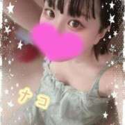 ヒメ日記 2026/02/20 17:13 投稿 ナコ ラブ&ピース 大宮店