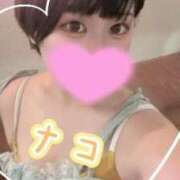 ヒメ日記 2026/03/09 10:44 投稿 ナコ ラブ&ピース 大宮店