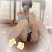 ヒメ日記 2026/03/17 18:21 投稿 ナコ ラブ&ピース 大宮店