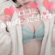 ヒメ日記 2026/03/21 17:21 投稿 ナコ ラブ&ピース 大宮店